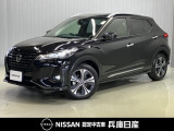 令和6年式 キックス X ツートンインテリアエディション 入庫しました!分りやすい画像を複数掲載しておりますので、ご覧ください♪