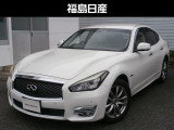 日産 フーガハイブリッド