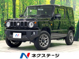 4WD 純正8型ナビ バックカメラ 衝突被害軽減システム 禁煙車 ETC