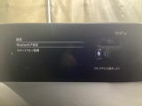 Apple Carplay・Android Auto対応!マツダ コネクト(コマンダーコントロール)でスマートフォンを操作して、通話、音楽を聴いたり、マップで目的地を調べることができます。