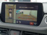 【お探しのお車を全国からお探しします】お探しのマツダ車がある場合は、ぜひ一度当店へご相談ください!