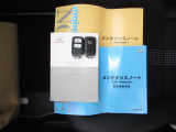 カギをバッグやポケットに入れたままでもドアロックの開閉やエンジン始動ができる『スマートキー』付き!暗くなってもキー穴を捜す必要が無くとっても便利ですから人気の装備です!