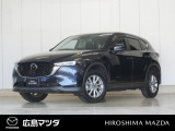 【広島マツダの中古車】当店の展示車両にご興味を持っていただき誠にありがとうございます。ネット掲載車両のため売約済みの場合もございますので、ご来店前に在庫のご確認をお願いいたします。