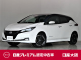 100%電気自動車のコンパクトカー『リーフ』グレードe+G!プロパイロットや本革シート・全席シートヒーター・純正ドラレコ前後などの装備も充実しております。