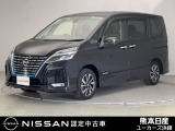 当店の在庫車をご覧いただきまして誠にありがとうございます。この他にも多数の画像がございますので、是非ご覧ください。お車の事などお気軽にお問い合わせ下さい。TEL096-355-2377