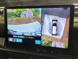 【マルチビューカメラシステム】専用のカメラにより、上から見下ろしたような視点で360度クルマの周囲を確認することができます☆死角部分も確認しやすく、狭い場所での切り返しや駐車もスムーズに行えます。