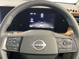 【プロパイロット】高速道路のロングドライブ。そして渋滞走行でも、アクセル、ブレーキ、ハンドルの操作をクルマがアシスト!