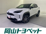 『トヨタ認定中古車HV』はハイブリッド機構に新車登録から10年、走行20万キロまでの保証つき☆