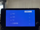 トヨタ純正10.5インチディスプレイオーディオ