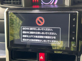 ルーミー 1.0 カスタム G-T 