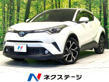 禁煙車 純正9型ナビ バックカメラ 衝突被害軽減システム レザーシート