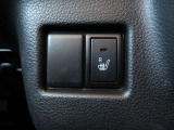 運転席シートヒーター装備。寒い冬のドライブにうれしい装備です。
