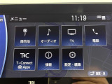 ◆【お問い合わせください】写真の内容に関してやおクルマ購入までの流れなどご不明点、ご質問等がございましたらお気軽にガリバー店舗までお問い合わせください。