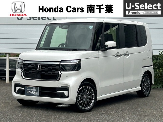 ホンダ N-BOXカスタム 