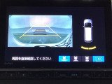 バックでの車庫入れも安心です! リアカメラが付いているバックモニター付のナビを装備しております。バンパーについているソナーや、操作線もついており距離感も画面から確認できます。