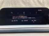 【ナビSDカードは別途購入が必要です】フルセグTV、インターネットラジオやBluetoothなどのエンターテーメント機能を凝縮したマツダコネクト!