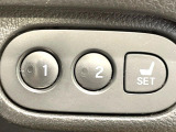 【メモリー機能付きパワーシート】ドライバーごとに設定したシート位置を記憶して、ボタン一つで切り替えできる便利な機能!運転する方が複数名いらっしゃるご家庭におすすめです♪