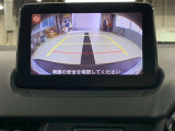 バックモニターで、後方確認しながら安心して駐車することができます。車庫入れが苦手な方にも安心です。※カメラが映し出す範囲は限られています。必ず車両周辺の安全を直接確認してください