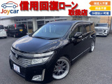 サンルーフ・黒革パワーシート・TEIN車高調&21インチアルミ・メーカーナビ・BOSEサウンド・後席モニター・全方位カメラ・シートヒーター・両側パワースライド・ETC!