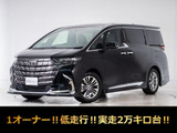 最長7年最大437項目全国対応保証完備!問い合わせコード「66260」