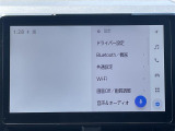 ◆北は北海道から南は沖縄まで、ご購入いただいたお車は全国にご納車が可能です!お電話、メール、動画などでリモートでお車のご案内も可能です!親切、丁寧に対応させて頂きますのでお気軽にご相談ください!