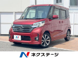 禁煙車 純正ナビ マルチアラウンドモニター ドライブレコーダー ETC