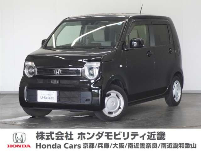 ホンダ N-WGN 