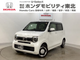 東北六県をカバーする『ホンダモビリティ東北』の全在庫のご商談も、ご希望に合わせて可能です。お気軽にお問い合わせ下さい。なお、他店にて展示の中古車は店舗間に応じて別途陸送費がかかります。ご了承ください。