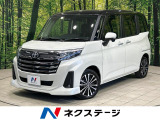 禁煙車 純正9型ディスプレイオーディオ 両側電動ドア 全周囲カメラ
