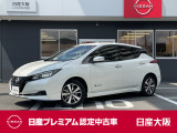 お支払総額は【大阪府内登録・車庫証明当社申請・店頭納車・下取車なし】での試算でございます。他条件や延長保証・おすすめプランの場合などは別途費用加算となります。くわしくは当店スタッフまで