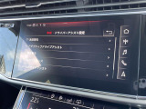 ◆全国納車可能です。納車方法及び費用につきましては、お気軽にコーディネーターまでご相談ください。遠方のご納車の際も我々がしっかりサポートさせて頂きます。お気軽にスタッフまでご相談下さい。