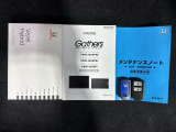 スマートキーは鍵をバッグに入れたままでもドアロックの開閉やエンジンのON・OFFができます。夜間や雨の日も鍵を探さなくて良いので便利です。