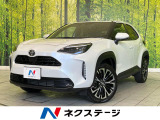 禁煙車 純正8型ナビ 全周囲カメラ ドラレコ ETC2.0 BSM