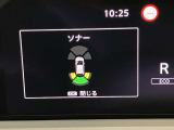 障害物を感知し知らせてくれるので安心です♪