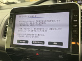 セレナ 2.0 ハイウェイスターV 4WD 4WD 修復歴無し