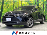JBLサウンド 純正12.3型ナビ 全周囲カメラ 寒冷地仕様