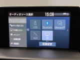 余計な電波などが入り込まないため高音質!余計な機器を購入する必要なし!Bluetooth搭載機器と簡単接続!煩わしいコード接続は必要ありません!ワイヤレスの快適さを味わって下さい!