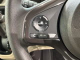 ステアリングにオーディオ操作スイッチが付いています。オーディオ画面に直接タッチしなくても操作が出来ますので、運転に集中できます。