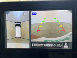 ◆北海道、東北、関東、中部、関西、中国、四国、九州、沖縄、全国各地どこからでも対応可能です!!お気軽にガリバーにお気軽にご相談ください!!