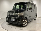 弊社は、車両本体価格に、整備代金が含まれております。納車時までにホンダの整備士がしっかりと点検整備をさせていただいておりますので、安心してお買い求めしていただけます。