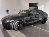 群馬BMWプレミアムセレクション前橋は認定中古車販売のスペシャリストとして品質へのこだわり、特に喫煙歴の無いだれもが気持ちよく購入検討いただける車両を展示しております。遠方からもお問い合わせください。