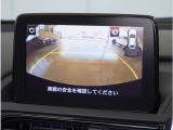 【バックカメラ】駐車が苦手な方でも安心してお乗りいただけます。リバース連動で画面が切り替わるのでとっても便利です。