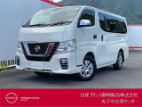 日産プリンス静岡丸子中古車センターです♪お気軽にお問い合わせください!