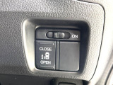 【パワースライドドア】スマートキーや運転席のスイッチでスライドドアの開閉が可能♪電動だから力を入れてドアを開ける必要が無く、小さいお子様でも、重い荷物を持っている時もラクに開け閉めできます♪