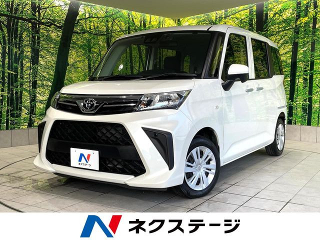 ルーミー 1.0 X