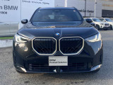 【キドニーグリル】BMWは約90年もの間、ほぼ全ての車両にひと目でBMWだと分かるこの特徴的なフロントグリルが備えられ、デザイン・アイコンとして親しまれてきました。