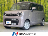 電動スライド 純正9型ナビ 全周囲カメラ 衝突軽減 アダプティブクルーズ