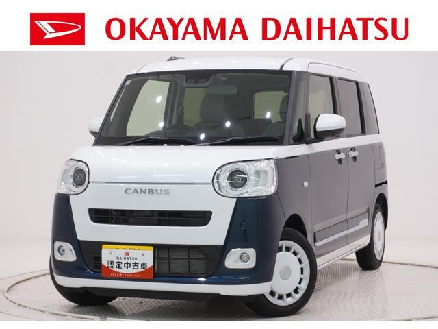 ムーヴキャンバス  ストライプス Gターボ