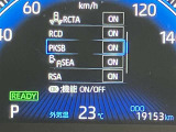 全車走行距離無制限の1年間無料保証付き!全国5000ヶ所の安心ネットワークで、遠方の方も安心!※3年先まで延長可能なロングラン保証&alpha;もご用意してます(有料)。