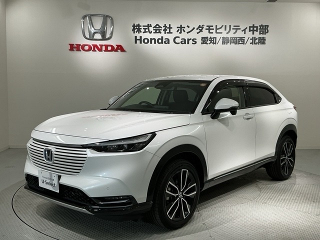 ヴェゼル 1.5 ハイブリッド Z